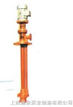 WSY、FSY型玻璃钢液下泵
