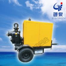SCP型可移动式强自吸无堵塞太阳成集团tyc33455cc(中国)有限公司泵